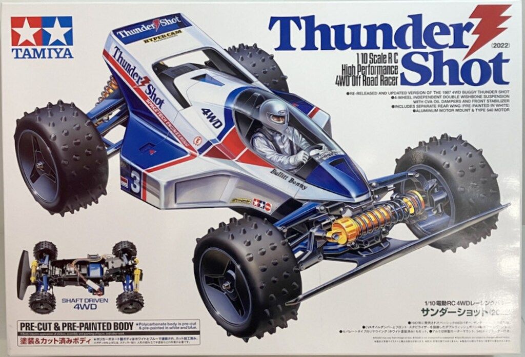 タミヤ 1 10電動RC 4WDレーシングバギー 塗装-カット済みボディ サンダーショット 2025 58706