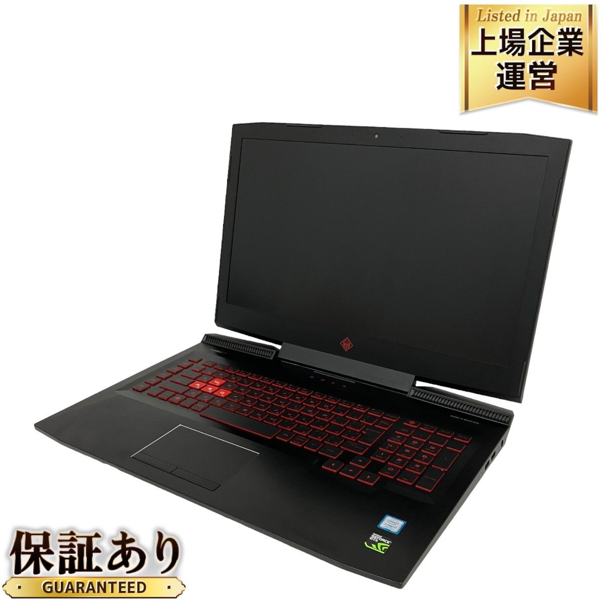 HP OMEN 17-an011TX 17.3インチ ノートパソコン i7-7700HQ 16GB SSD 512GB HDD 1TB GTX  1060 win11 中古 美品 M9074801 - メルカリ