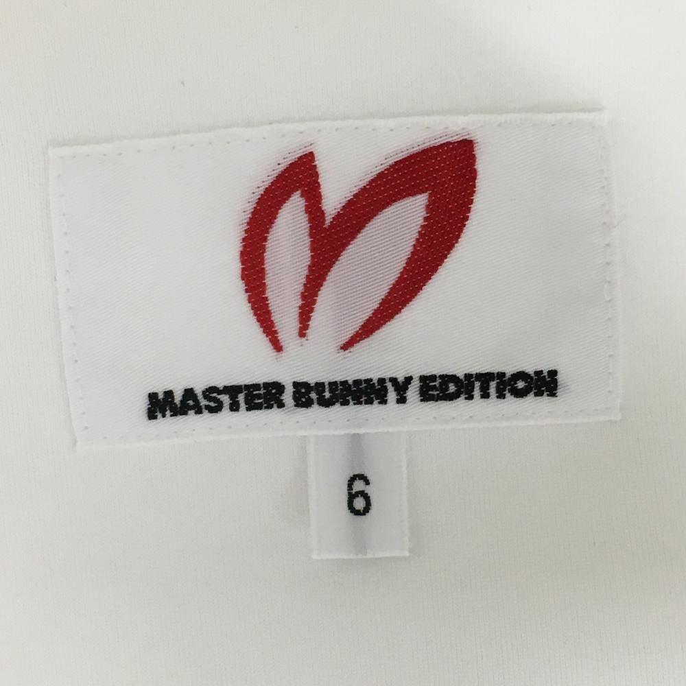 ☆SALE価格☆【超美品】マスターバニー×バットマン ジャケット
