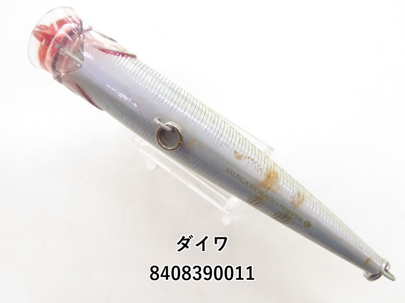 とら様 Amazon.co.jp: トリックスター(TRICK STAR) 政府認証フル