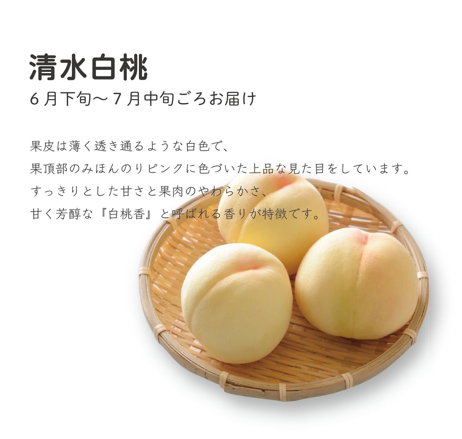 ギフト