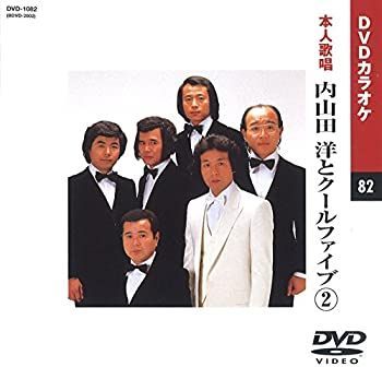 原信太郎 鉄道記録 1968年 阿里山森林鉄道~台湾鉄道史~ [DVD] ggw725x Amazon.co.jp: 原信太郎 鉄道記録 1968年 阿里山森林鉄道~台湾
