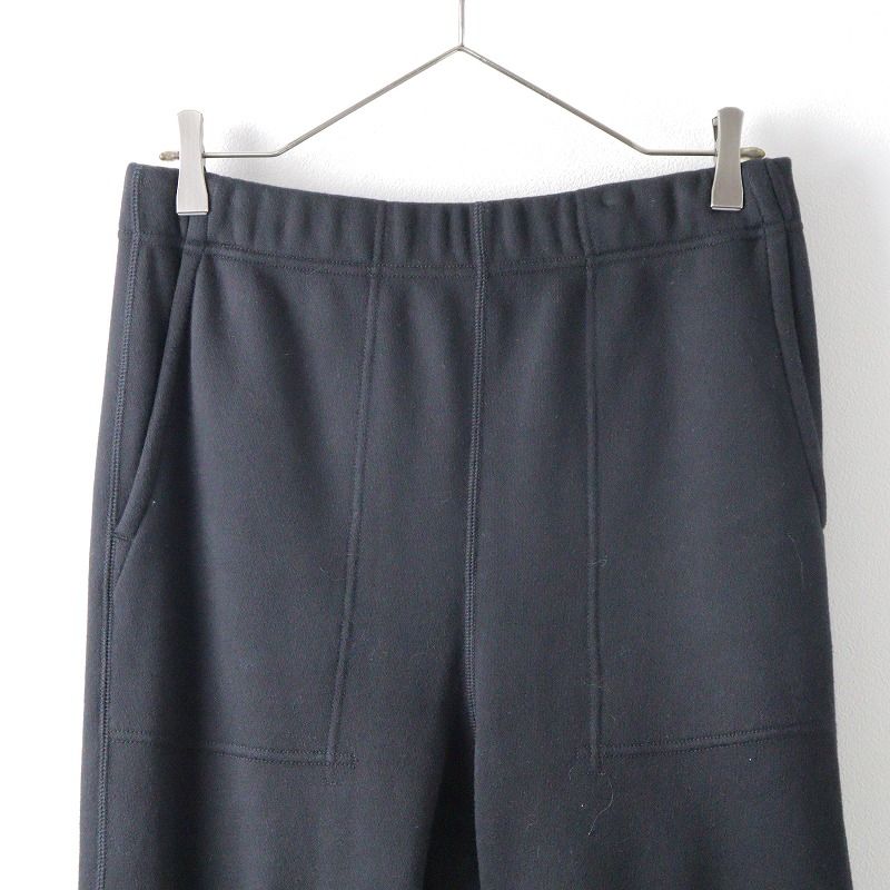 アパルトモン　サルエルスウェットパンツ Sarrouel Sweat Pants（スウェットパンツ）｜L'Appartement