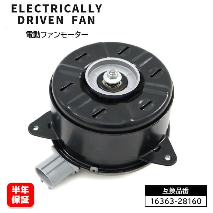 中古】 Go go!ぷりん帝国 2 新装版 (ヤングガンガンコミックス