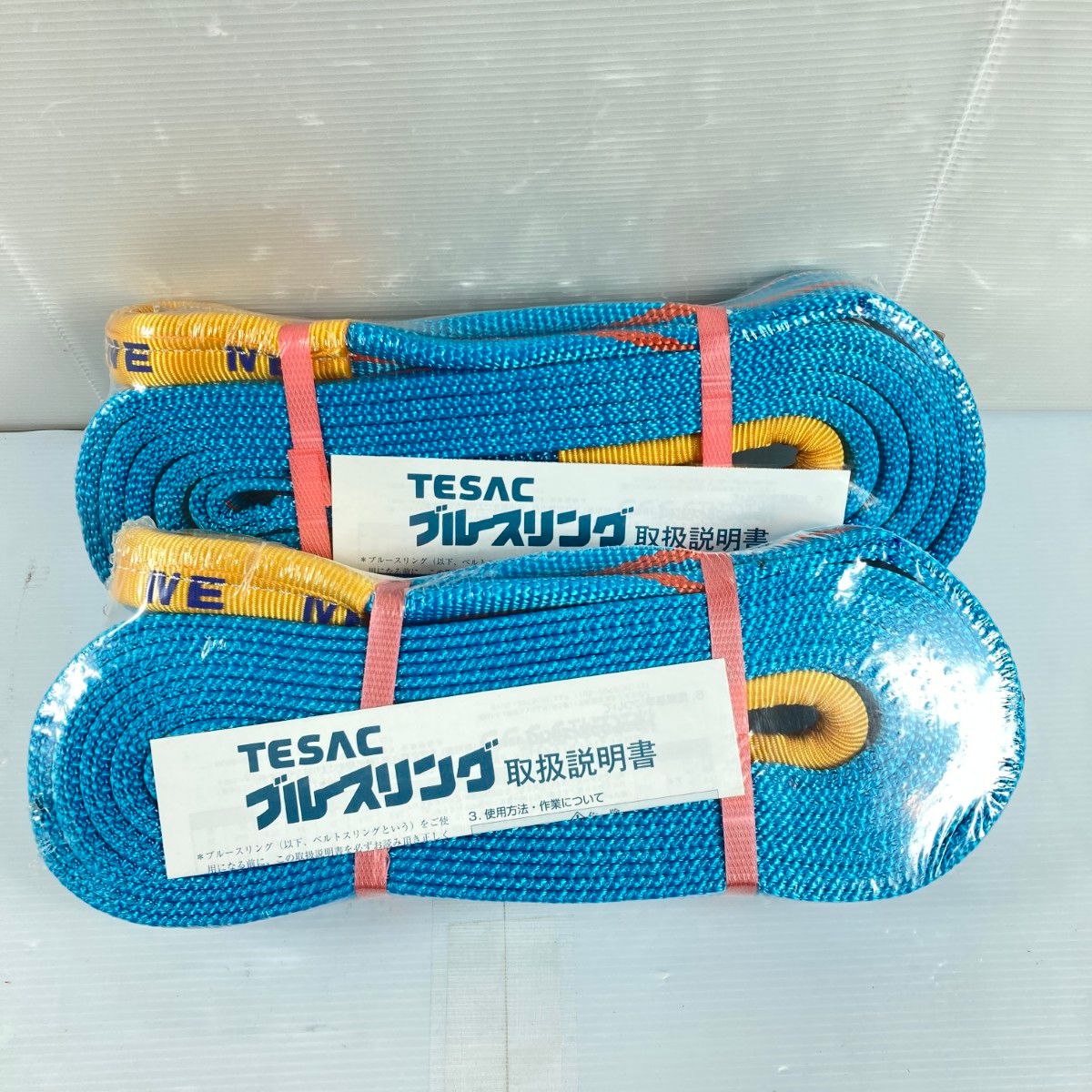 TESAC ブルースリング スリングベルト 50mm/4.0m 最高 2t 2本