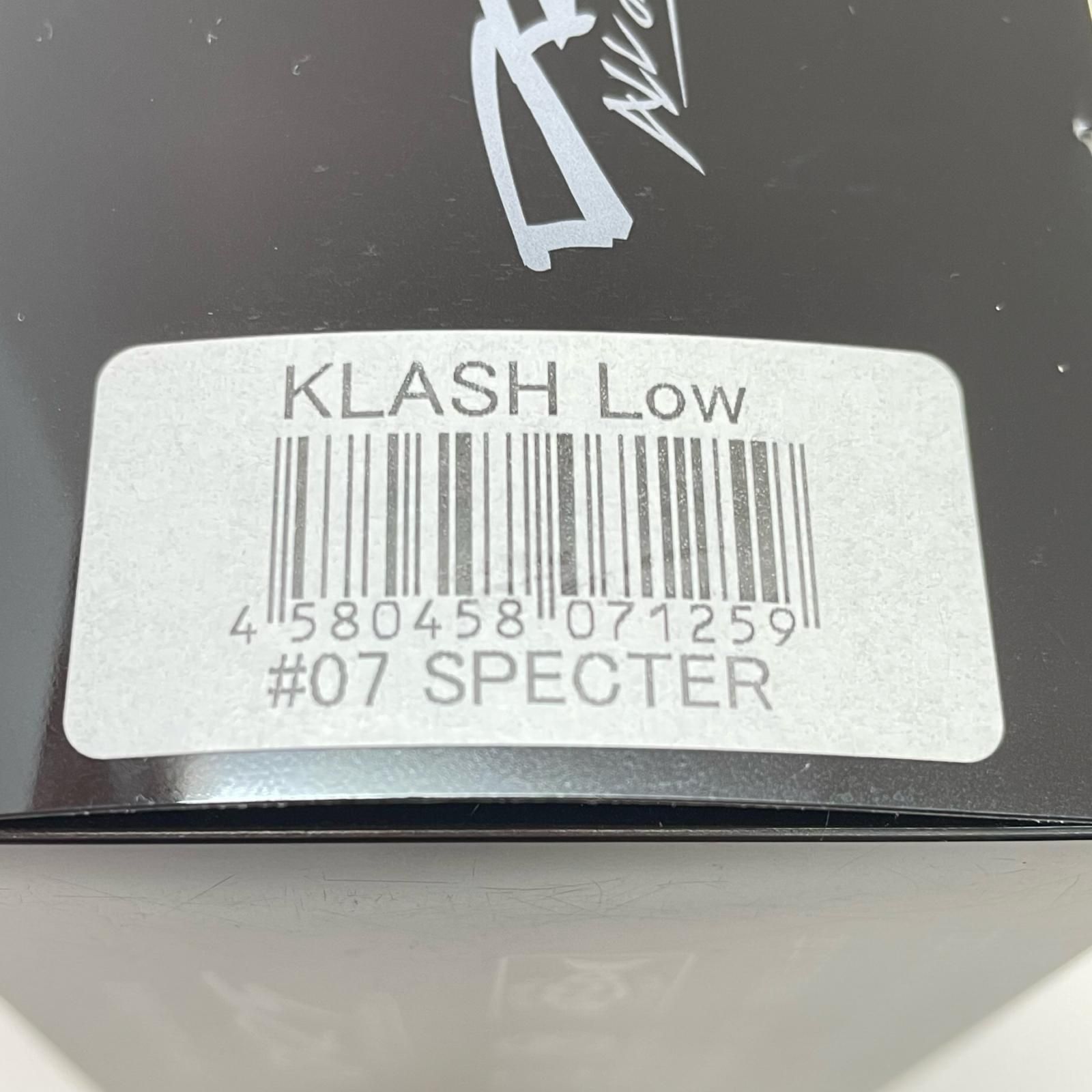 クラッシュ9 Low