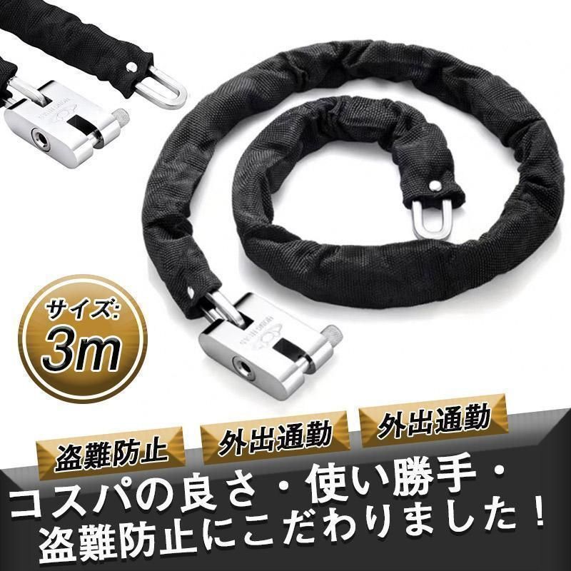 コムアーチ×山荘飯島 ウールT Mサイズ ONC MERINO -秋冬-」 10