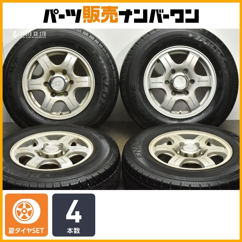 交換用に BERG 15in 6J 33 PCD139.7 ダンロップ エナセーブ VAN01 195 80R15 LT ハイエース レジアスエース