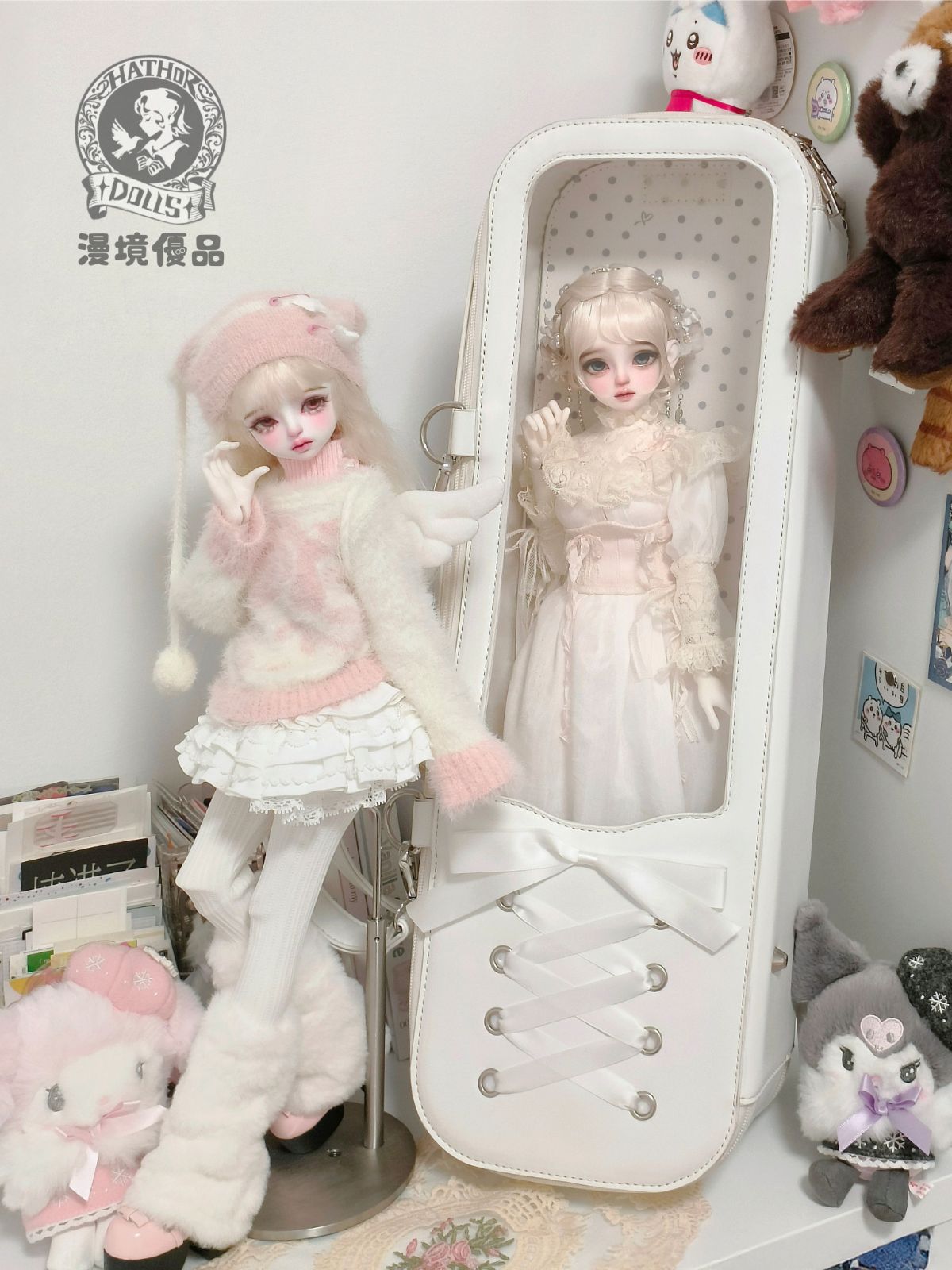 ドールバッグ 1