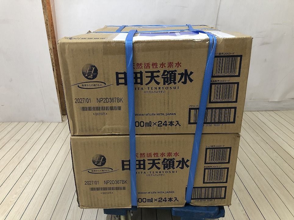 96点