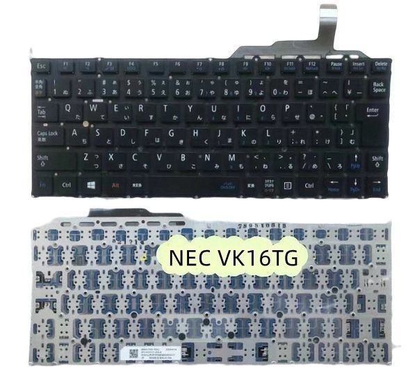 キーボード 日本語 NEC VK16TG VK17TG