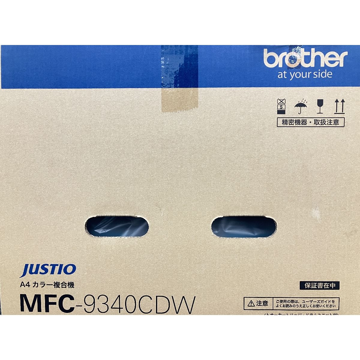 菱田春草/秋草山水図/掛軸/名家伝来/AA-643 菱田春草/秋草山水図/掛軸/名家伝来/AA-643