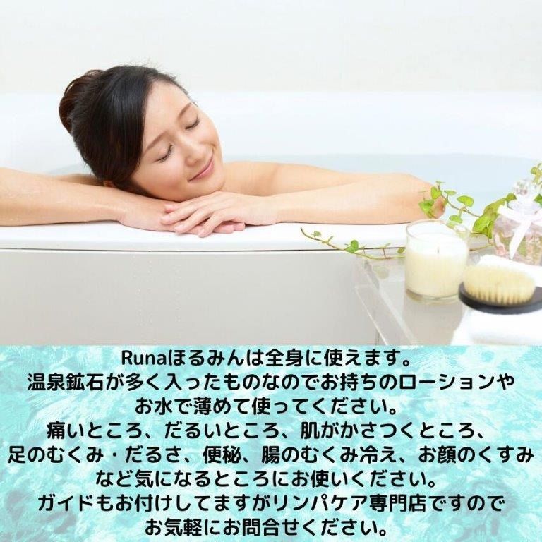 血流