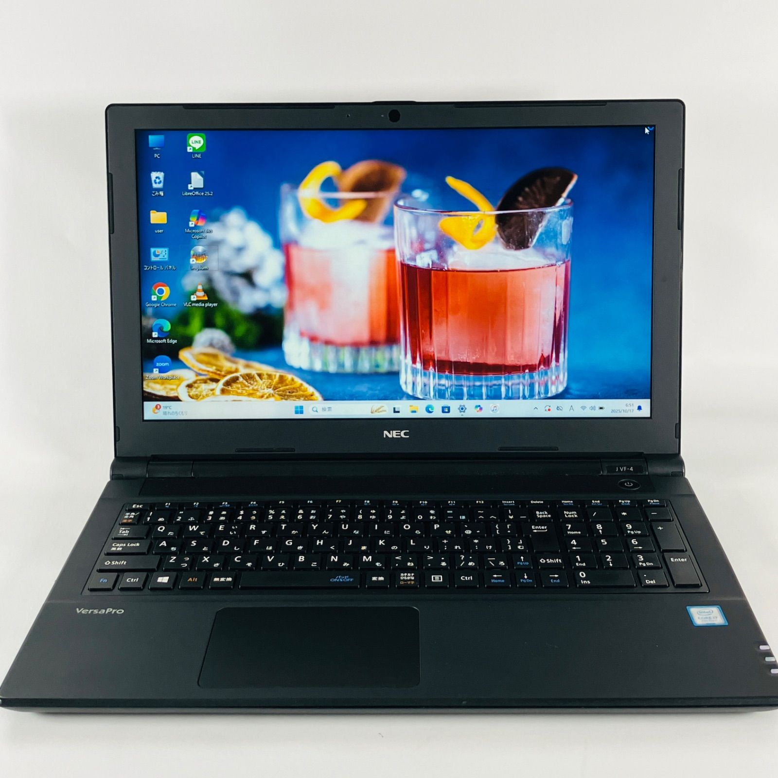 Core i7 7世代 SSD1TB メモリ16GB Windows11 ノートパソコン NEC VersaPro ブラック DVDマルチ Webカメラ 15.6インチ テンキー バッテリー良好 CHRISTIANNAURATH_COM_BR