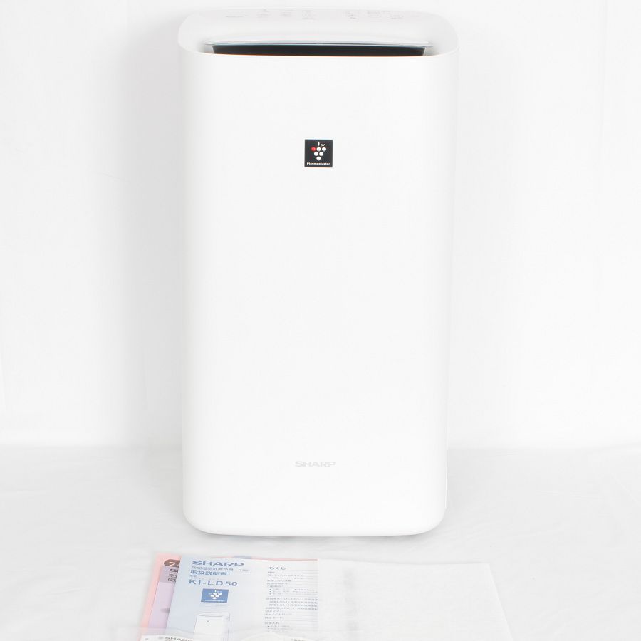 シャープ 除湿加湿空気清浄機 プラズマクラスター 25000 KI-LD50-W