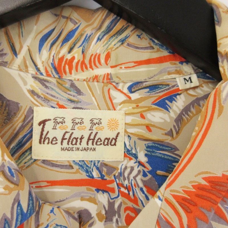 THE FLAT HEAD フラットヘッド 半袖アロハシャツ パームツリー