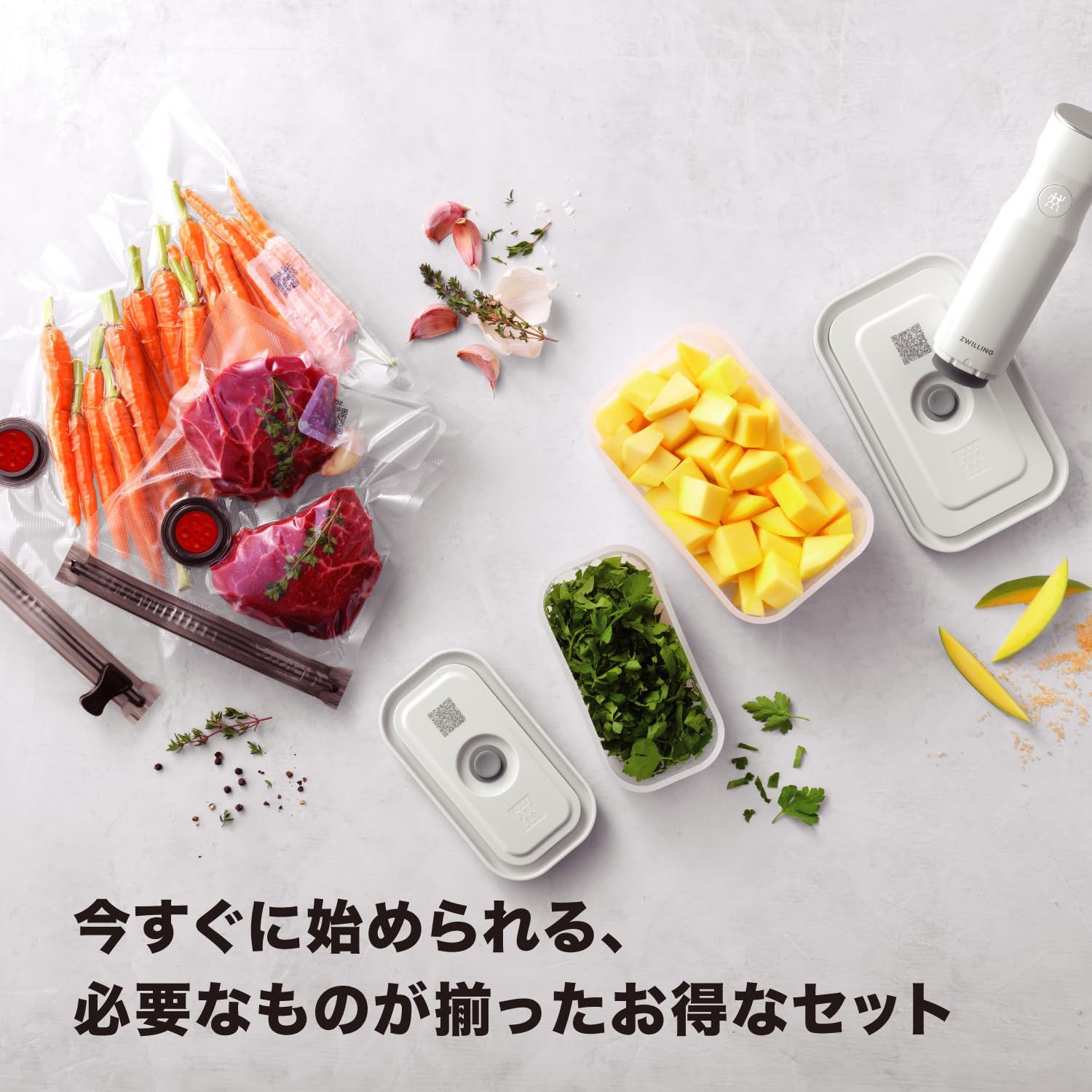 はる様 Amazon.co.jp: ZWILLING ツヴィリング 「 フレッシュ & セーブ