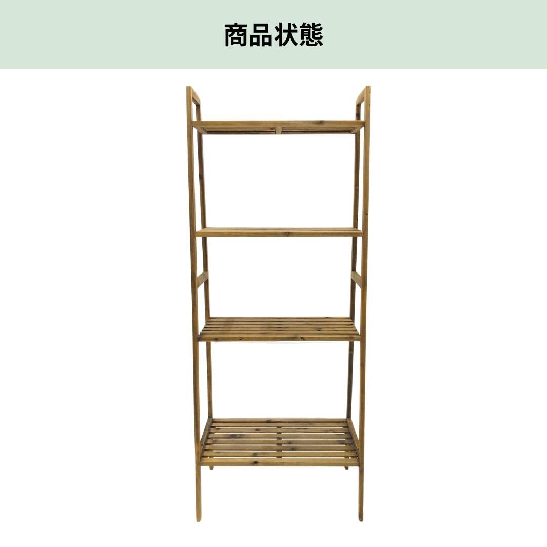 シェルフ アウトレット 収納シェルフ オープンシェルフ 収納棚 棚 4段 収納ラック ビンテージ風 ヴィンテージ風 レトロ カフェ風 軽い 杉 天然木 東谷 azumaya ルームエッセンス RoomEssence