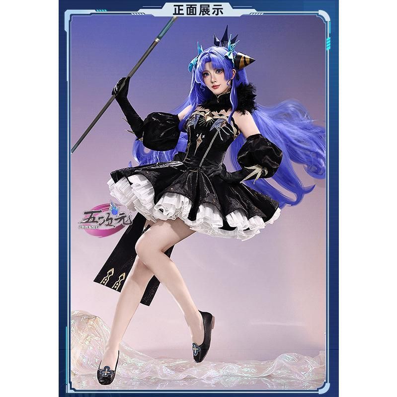 ♥ 三分妄想 FGO コスプレ スペースエレシュキガルの第2再臨 衣装 ウィッグ 追加可