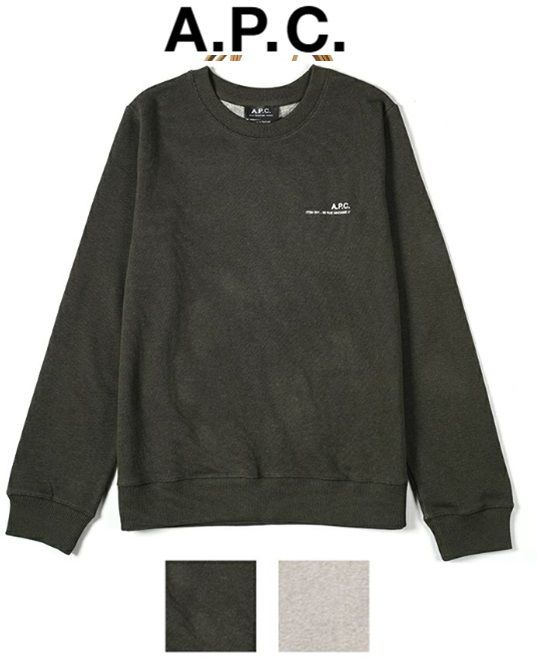 A.P.C(アーペーセー) Sweat Item F スウェットシャツ 23236-1-94251