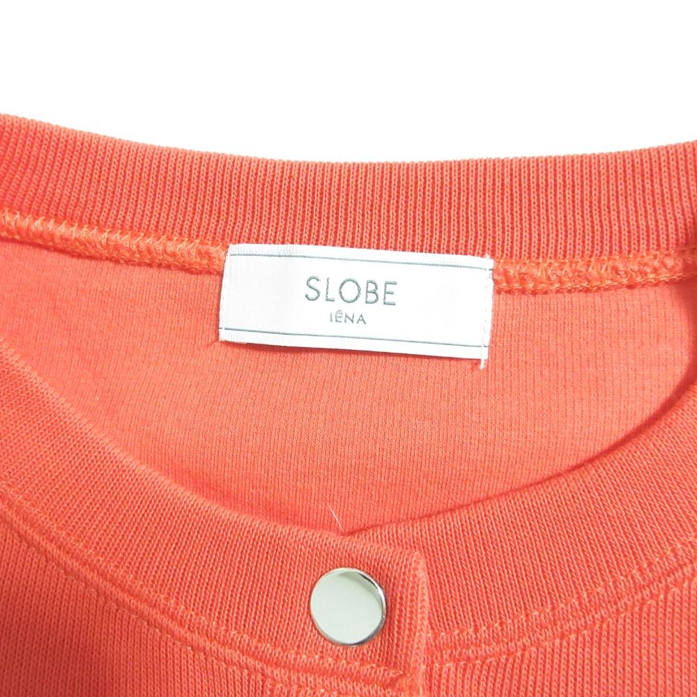 美品 25SS SLOBE  IENA スローブイエナ ダブルフェイスジャージースナップカーディガン レッド レディース 古着 中古 美品 25SS SLOBE IENA スローブイエナ ダブルフェイスジャージー