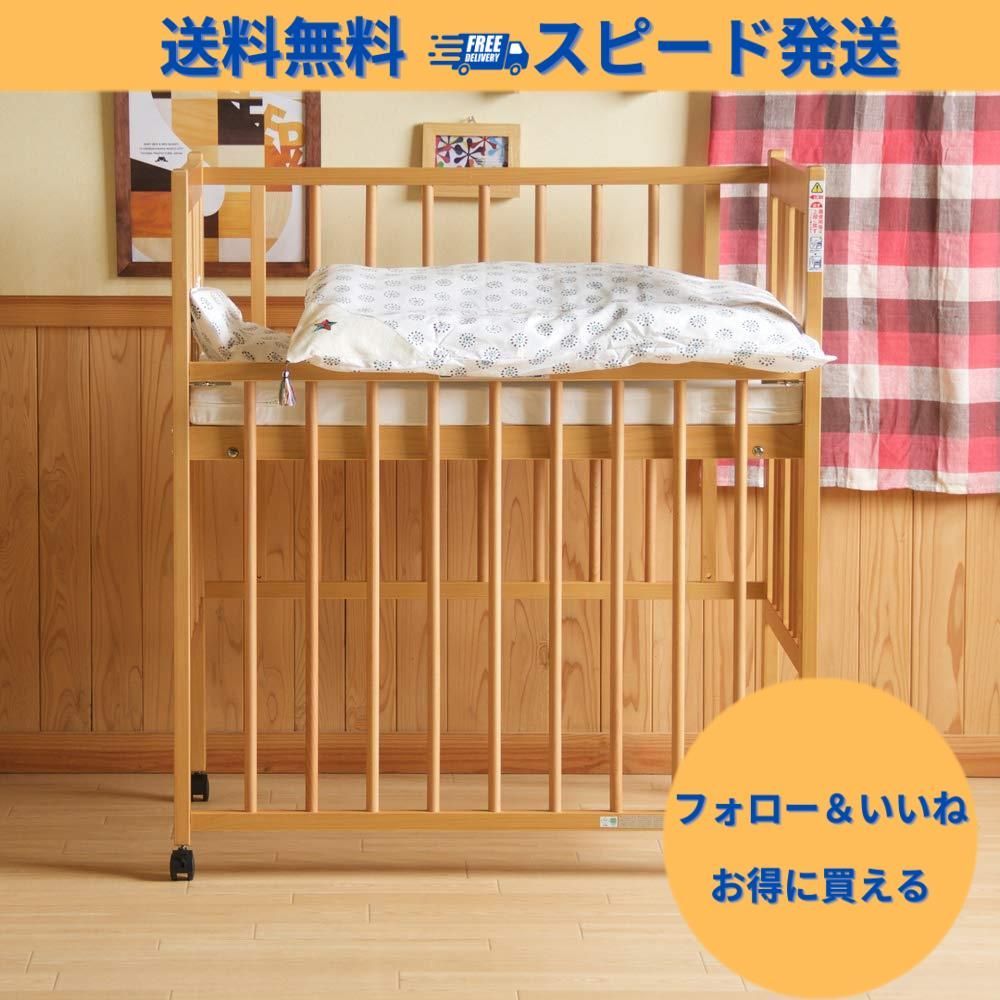石崎家具 ワンタッチハイベッド クール ☆ 好し ミニ 日本製