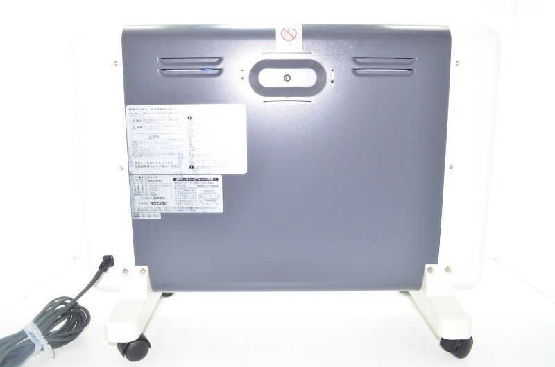 送料無料 オリエンタル ORIENTAL サンラメラ 600W型 SL600 ニューセラミックヒーター 日本製 遠赤外線 パネルヒーター WWW_KANDAIZUMI_COM