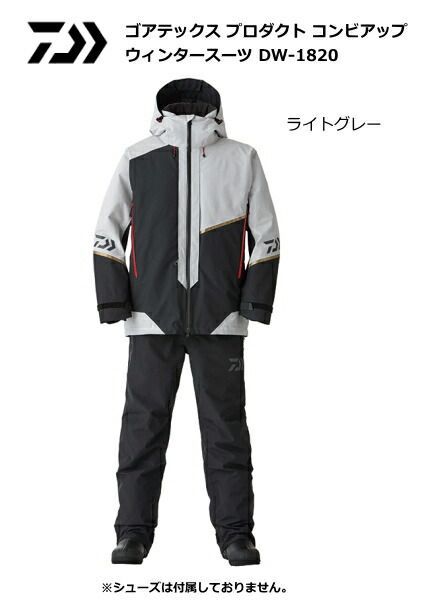 ダイワ ゴアテックス プロダクト コンビアップ ウィンタースーツ DW