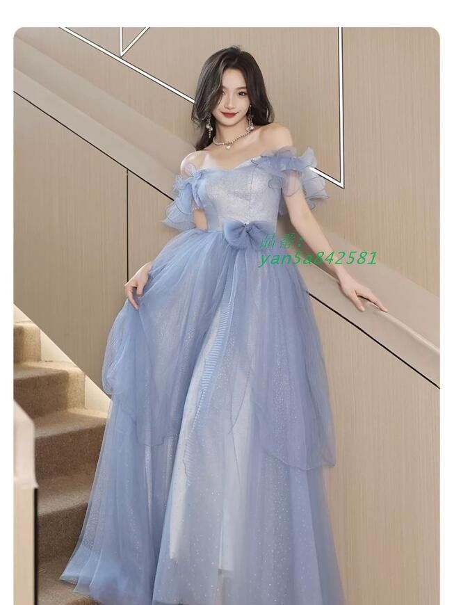 イブニングドレス ブルー オフショルダー フフリル リボン 発表会ドレス 成人式ドレス パーティードレス 二次会ドレス 結婚式ドレス ロングドレス yan5a842581