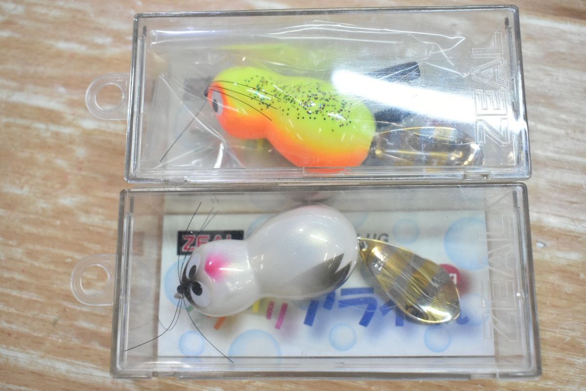 ズイール フリフリアライくん 02 03 5点セット 20 th記念ケース付 ZEAL 鶴 かめ うさぎ RS リンゴスター COR 7 チャートオレンジラメ