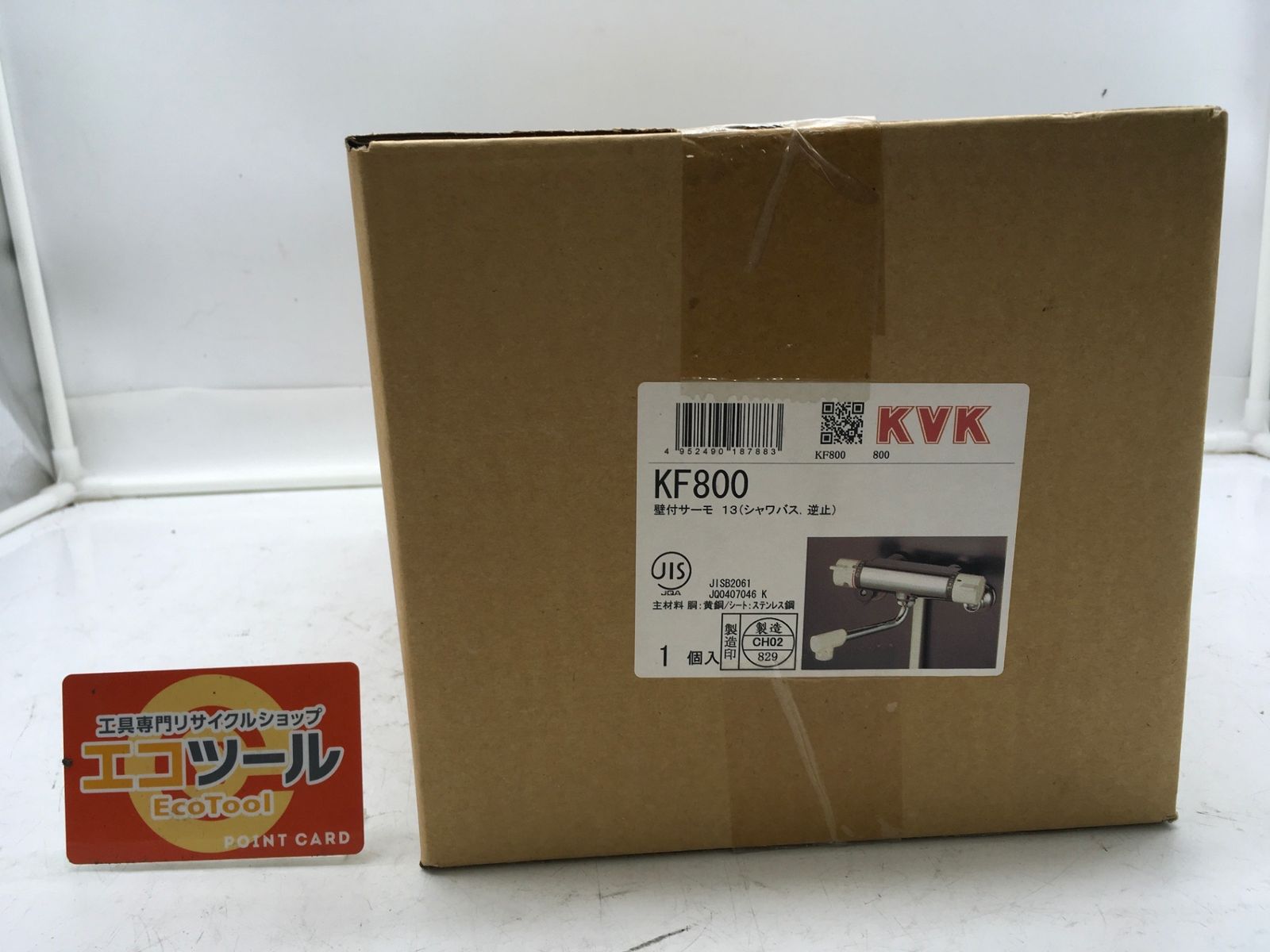 【未使用！未開封！】 【領収書発行可】KVK 壁付サーモスタット混合水栓 KF800 [IT9ASZET66RC][エコツール岡崎インター店]