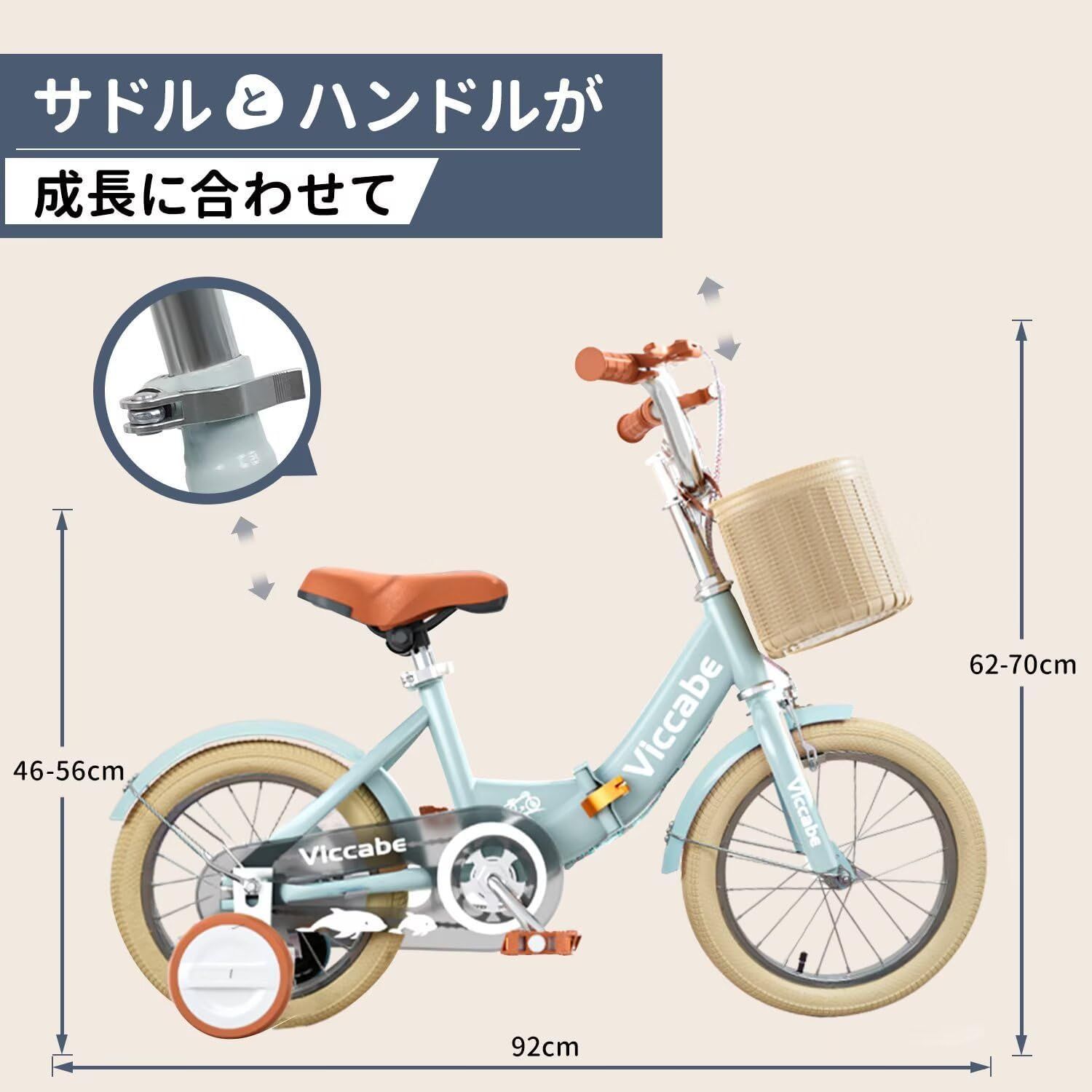 組み立て簡単 クリスマス