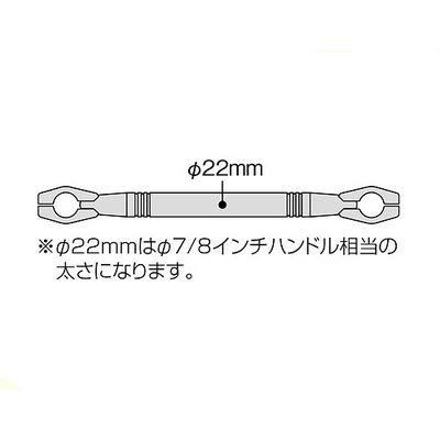 人気商品】ハリケーン(HURRICANE) ハンドルブレース (ゴクブト) オール