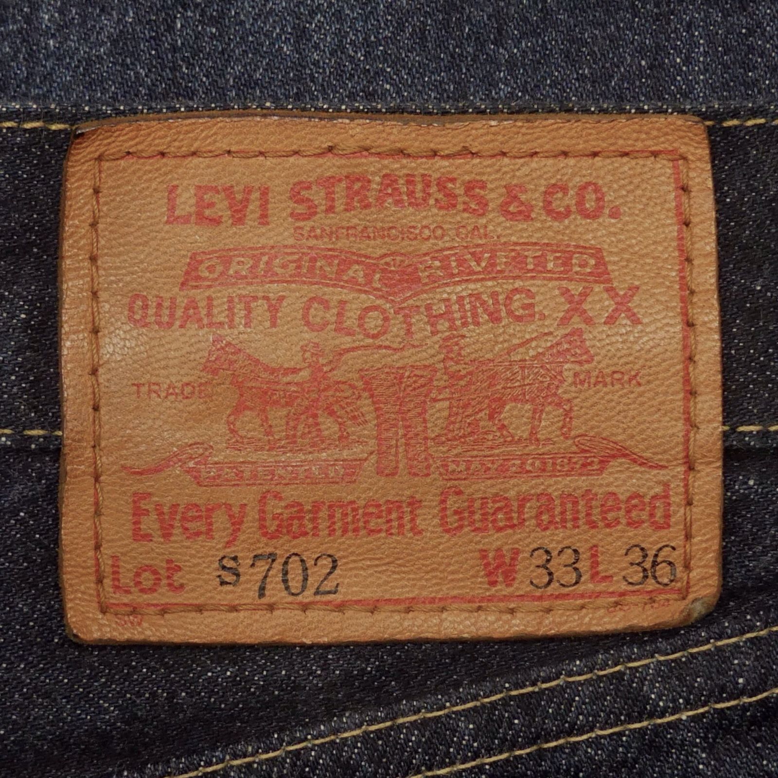 濃紺 リーバイス702XX大戦モデル ヴィンテージ復刻 W33 Levi's S702XX
