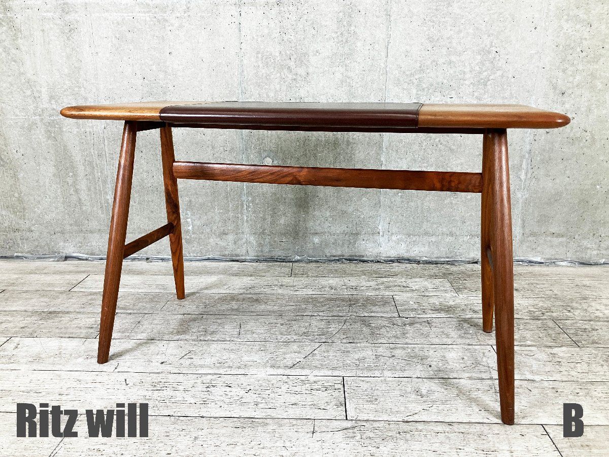 B Ritzwell|リッツウェル Mo Bridge Small Desk| MO ブリッジ スモール デスク ウォルナット