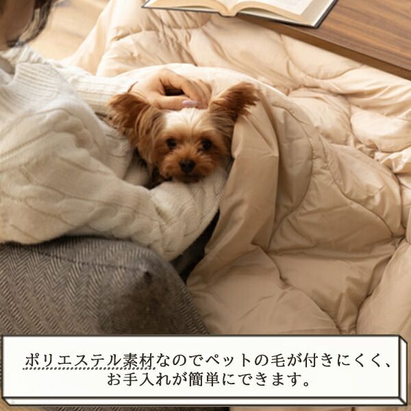 こたつ布団 こたつカバー