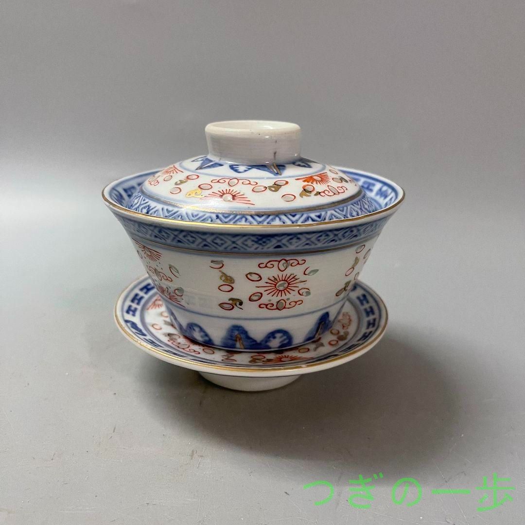 中国茶器 青花玲瓏加彩三才蓋碗 茶杯 単体 蓋付き茶器 飲茶食器 煎茶道具 中国茶器 青花玲瓏加彩三才蓋碗 茶杯 単体 蓋付き茶器 飲茶食器