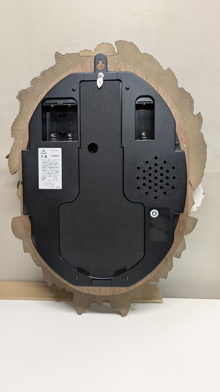 希少品！】となりのトトロ メロディ付き掛時計 - メルカリ