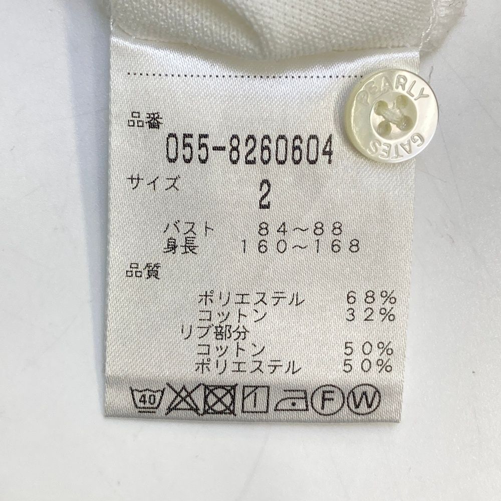 サイズ：2 PEARLY GATES パーリーゲイツ  半袖ポロシャツ 二コちゃん  ホワイト系 [240101496466] ゴルフウェア レディース ストスト PEARLY GATES パーリーゲイツ 2021年モデル 半袖ポロシャツ ニコ