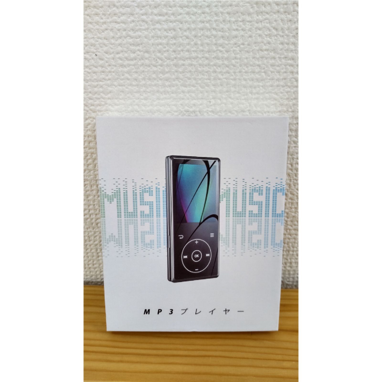 2023業界最新版＆mp3プレーヤー】 32GB Bluetooth5.0 mp3プレーヤー