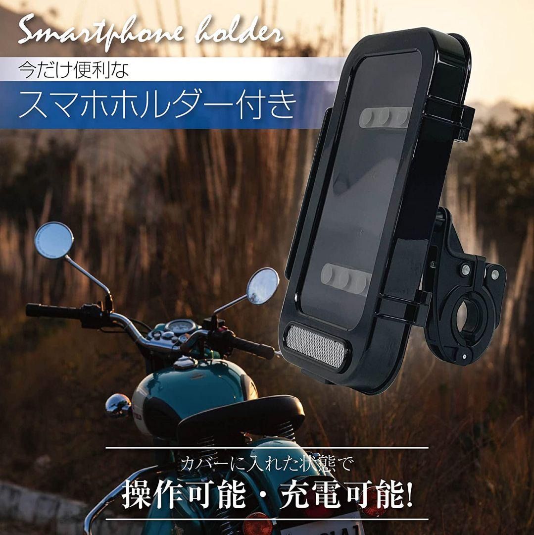 バイク用リアボックス 黒 大容量 22L アルミ (BLACK 22L) - アクセサリー