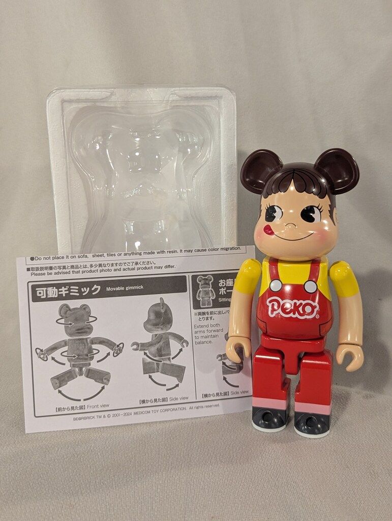 MEDICOM TOY BE@RBRICK PBM 超合金 ペコちゃん - メルカリ