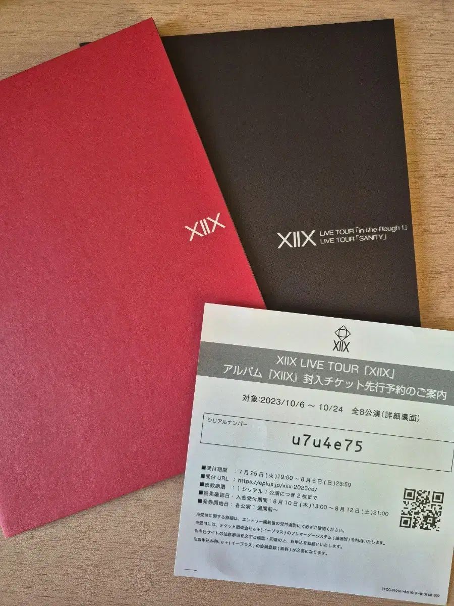 定評のある サイン入りポストカード付属 XIIX TenTwenty テントトゥエンティ CD 運