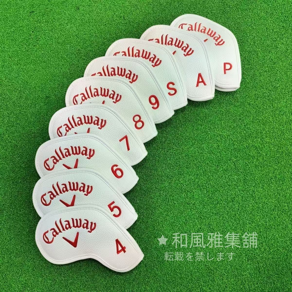 Callaway アイアンカバー キャロウェイ : 白☆。 キャラウェイ キャロウェイ アイアンカバー Callaway アイアンカバー 白。