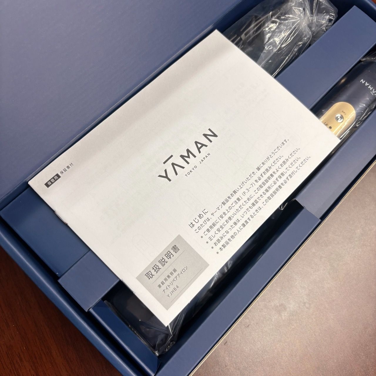 ヤーマン ナイトリペアアイロン YJHB4 [ネイビー] - メルカリ