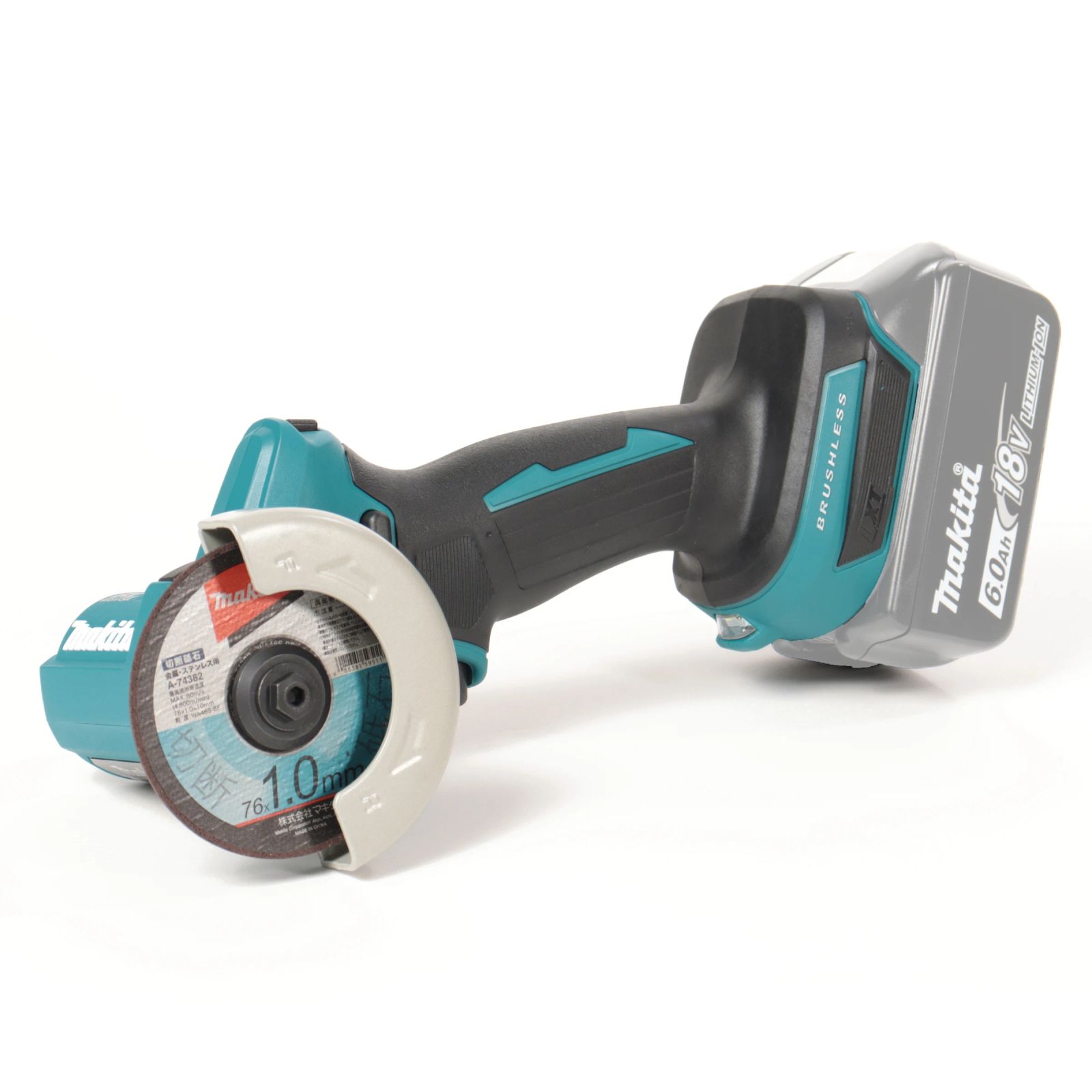 マキタ(makita) コードレスコンパクトカッタ MC300DZ【川越店】