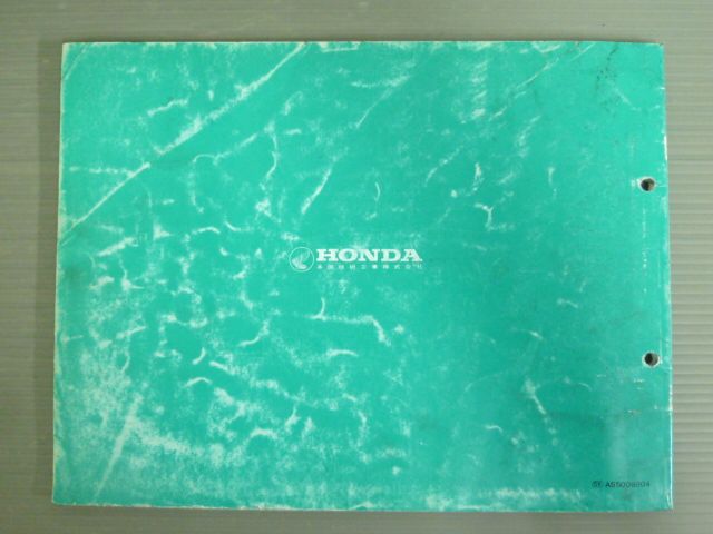  CBX 400 F 550 インテグラ NC 07 PC 04 6版 ホンダ パーツリスト パーツカタログ カタログ マニュアル アクセサリー