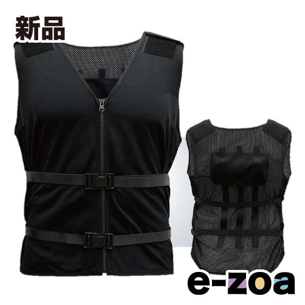 おたふく手袋 オタフクテブクロ ペルチェクール＆ホットベスト オールシーズン 男女兼用 PL-VESTSET 2608280