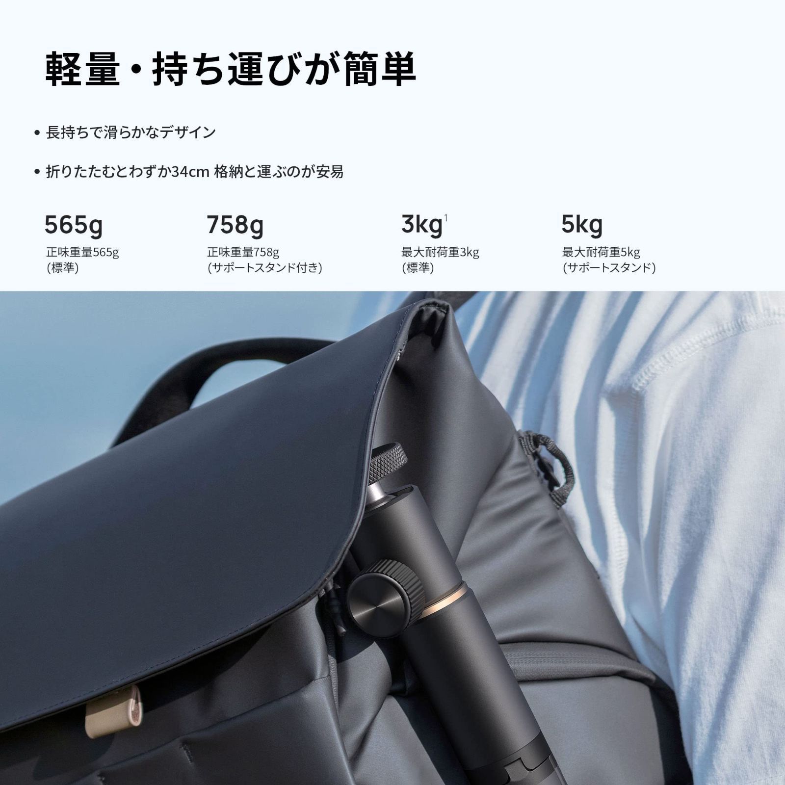 人気商品】XGIMI 2WAYスタンド デスクトップスタンド フロアスタンド