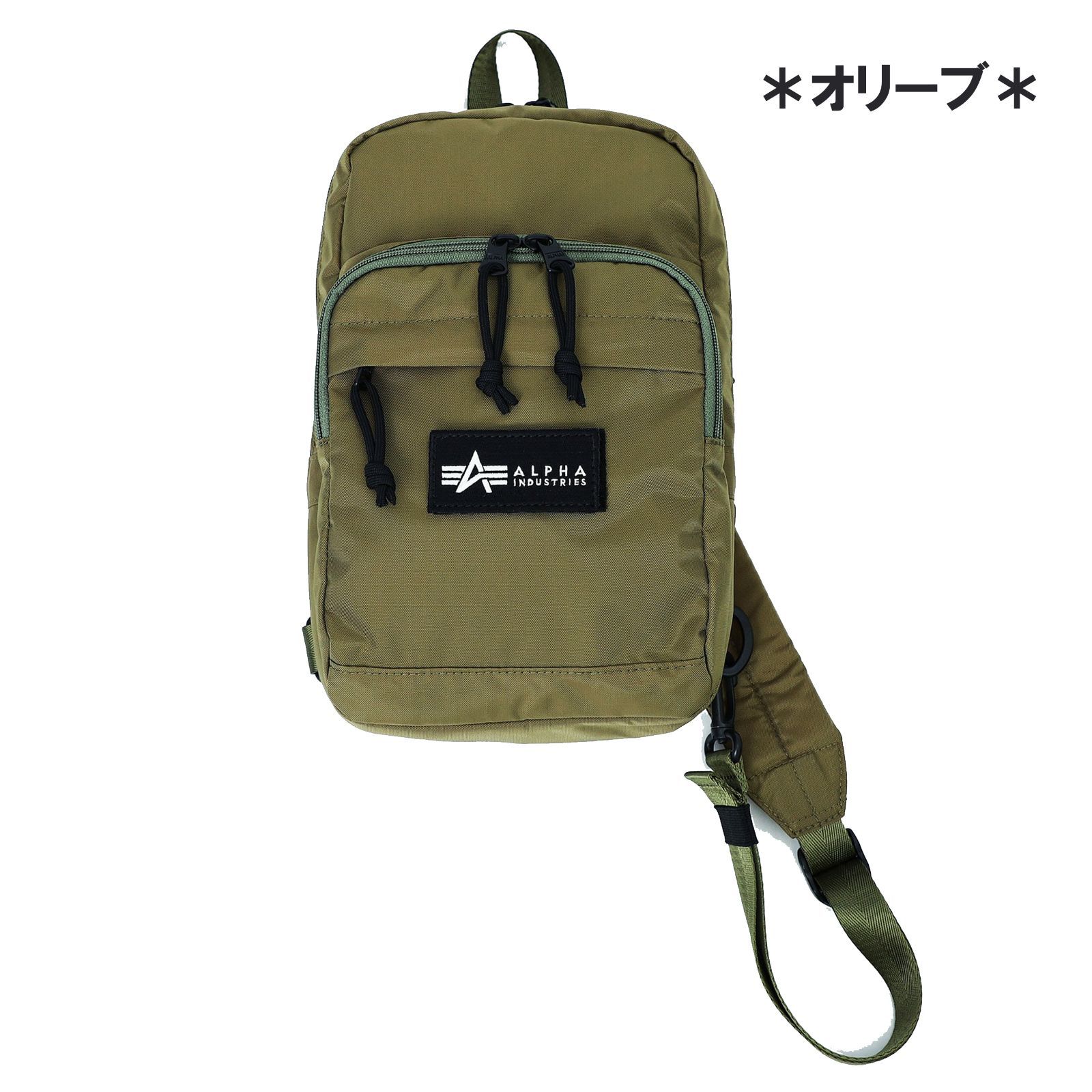 ALPHA INDUSTRIES ボディバッグ オリーブグリーン ALPHA INDUSTRIES ボディバッグ オリーブグリーン 楽天市場